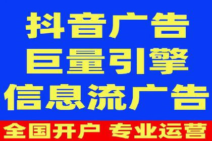 百度广告竞价与社交媒体结合的案例：某品牌的全网营销策略